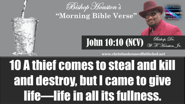 Morning Bible Verse 08192015
